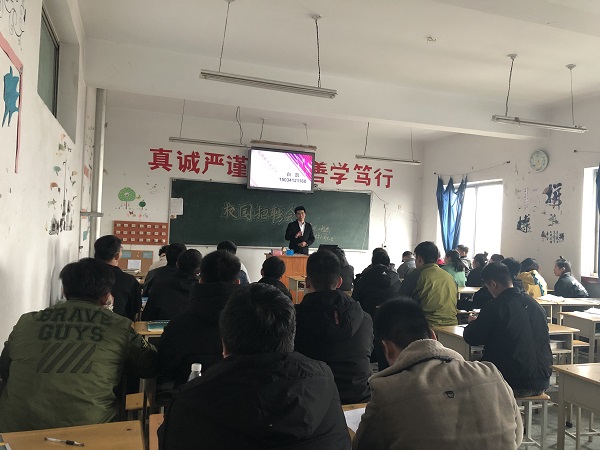 D:\u7cfb部\u7cfb部网页通讯稿？9年11月\u7cfb部招聘会\u7d2b苹果.jpg