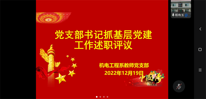 1679909690451099583.png image003.png