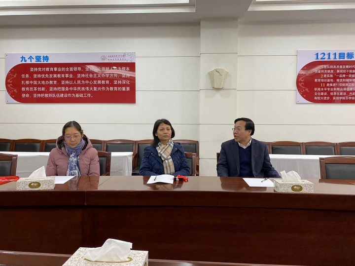 1703128544559008008.jpg 图片2.jpg