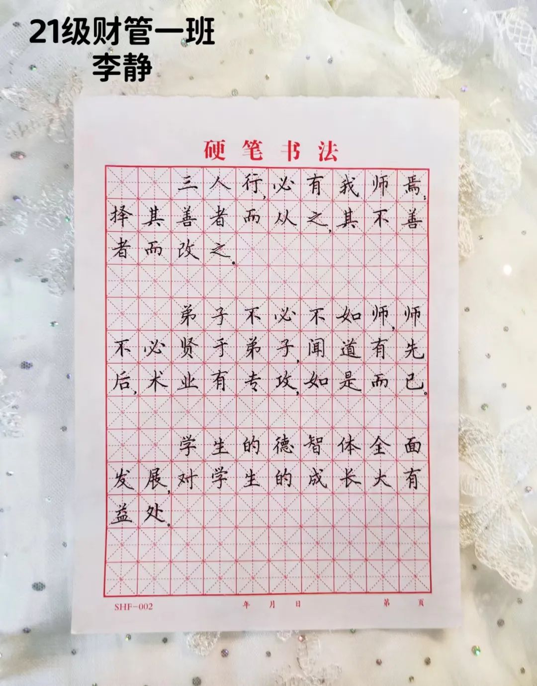 1658134517771032388.jpg
