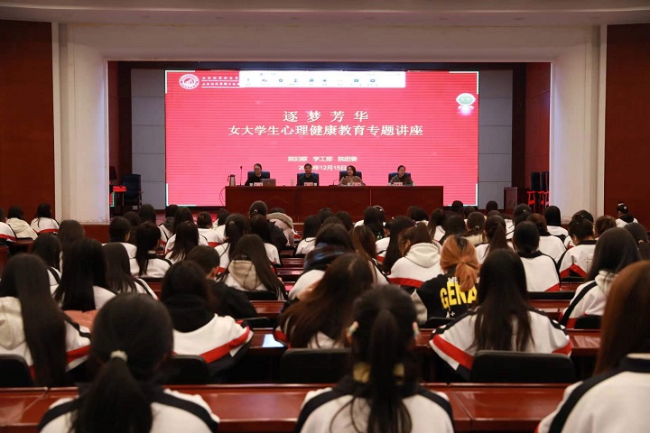 1703060254373073746.jpg 微信图片_20231220082800.jpg