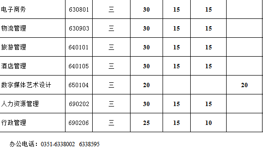 1552641910704022956.png
