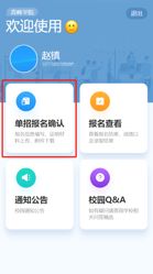 图片6(2).jpg