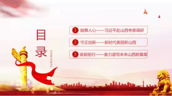 1647852433602063695.jpg 微信图片_20220321164706.jpg