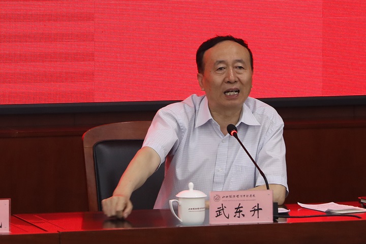 1623310708092011317.jpg 房贷首付.jpg