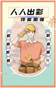 1653877925995094155.png image.png