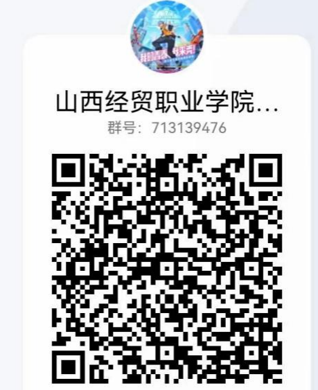 1686548525420087306.png 4c16e052966386f0e7158f9b70e4ac5d_640_wx_fmt=png&wxfrom=5&wx_lazy=1&wx_co=1.png