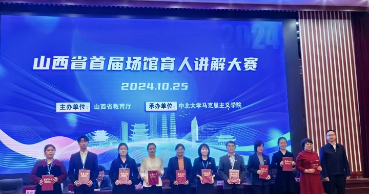 1741240877945083187.png 图片3.png