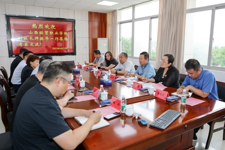1687179161405016816.jpg 微信图片_20230617003832.jpg