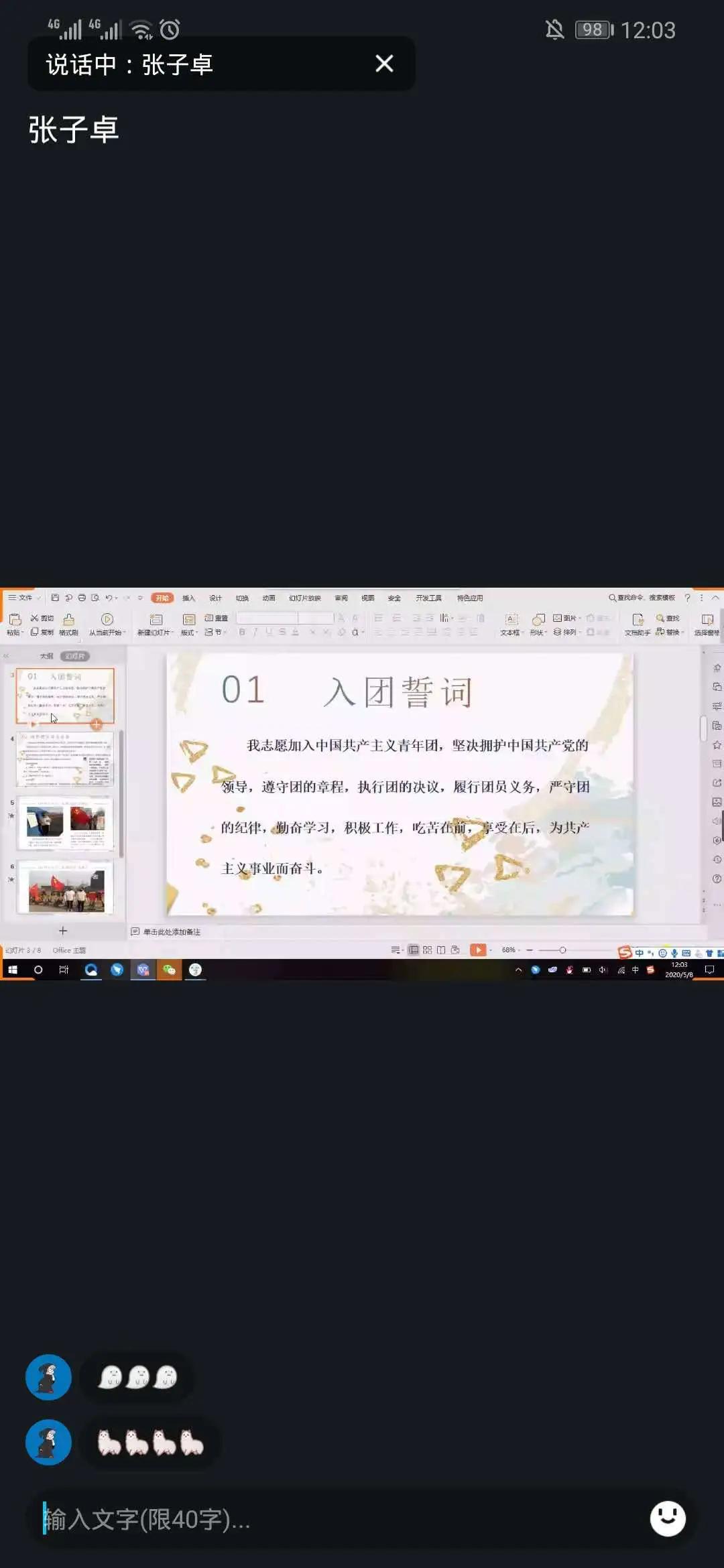 1590997427273023080.jpg 1.jpg