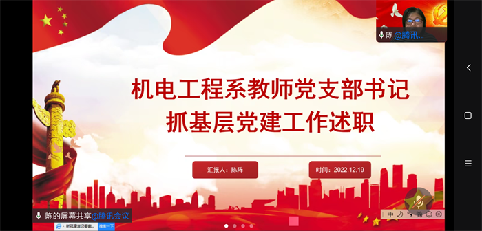 1679909684385016250.png image001.png