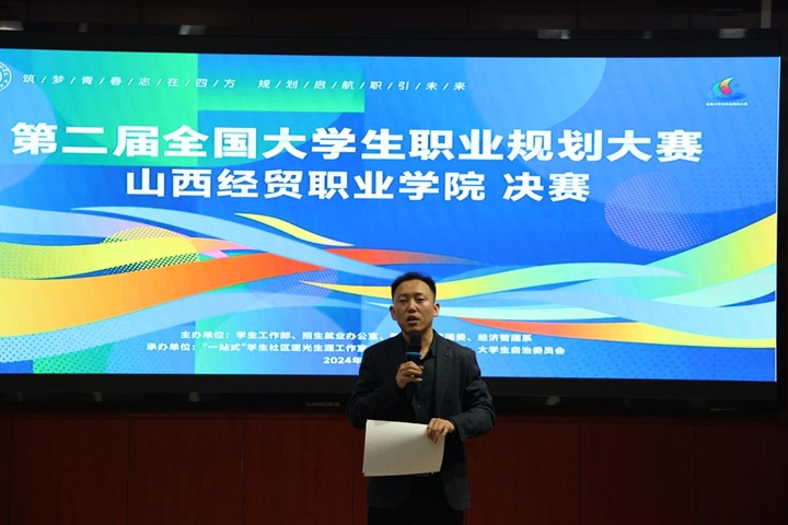 1735542151893050525.jpg 图片7.jpg
