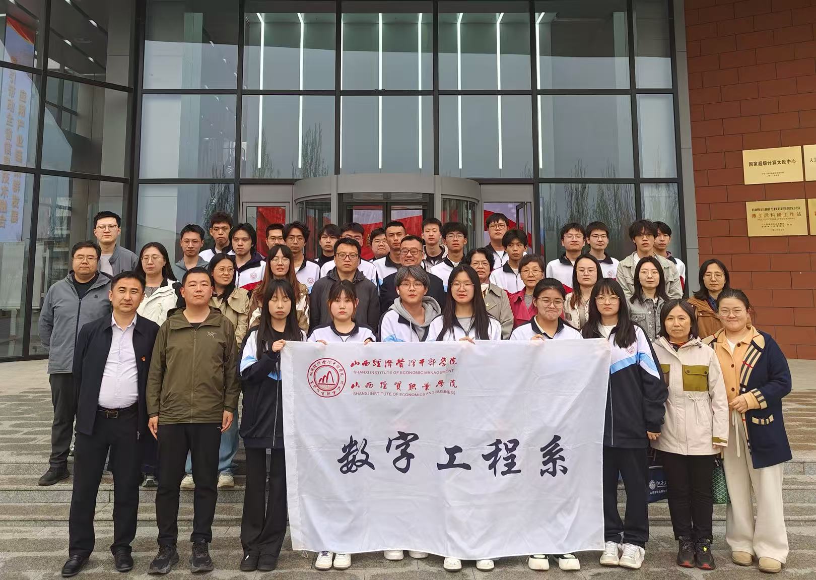 1744792701713021728.jpg 微信图片_20250410103249.jpg