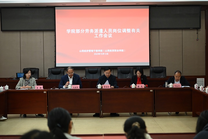 1697190284218072955.jpg 图片1.jpg