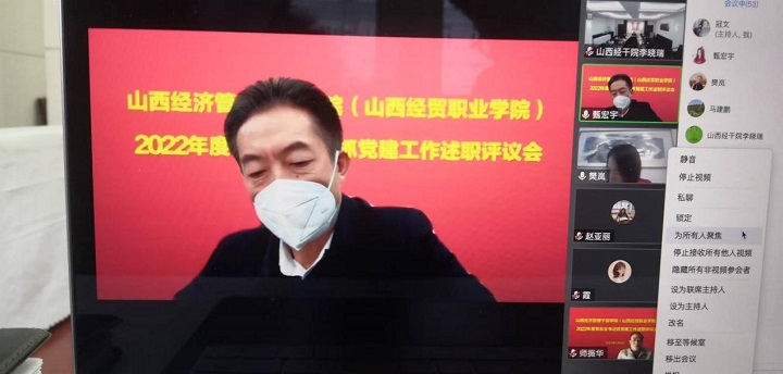 1672972879387064580.jpg 图片3.jpg