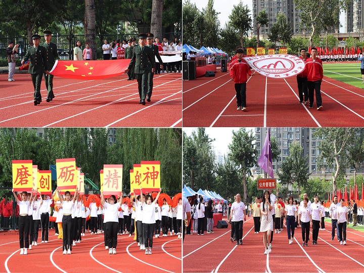 1623312498959073701.jpg 合成图.jpg