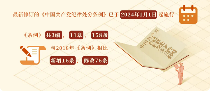 1716803404361055778.png 图片1.png