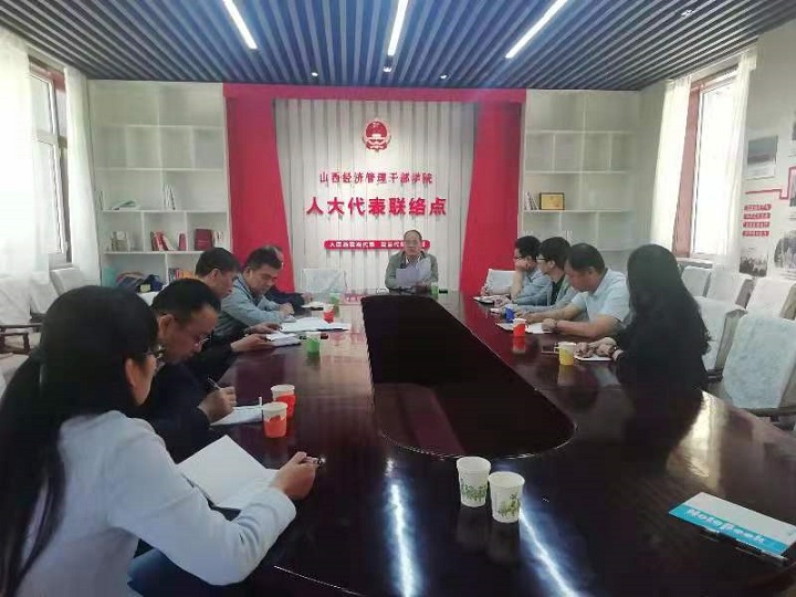 1621930968249089545.jpg 微信图片_20210525161253.jpg