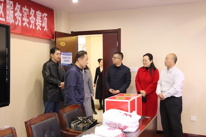 1701331184337058417.jpg 图片2.jpg