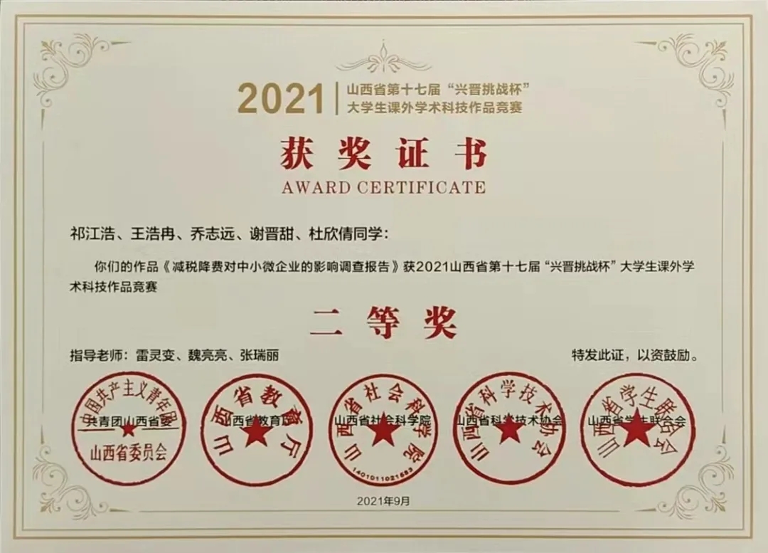 1638002499504002757.jpg 1638002499504002757.jpg