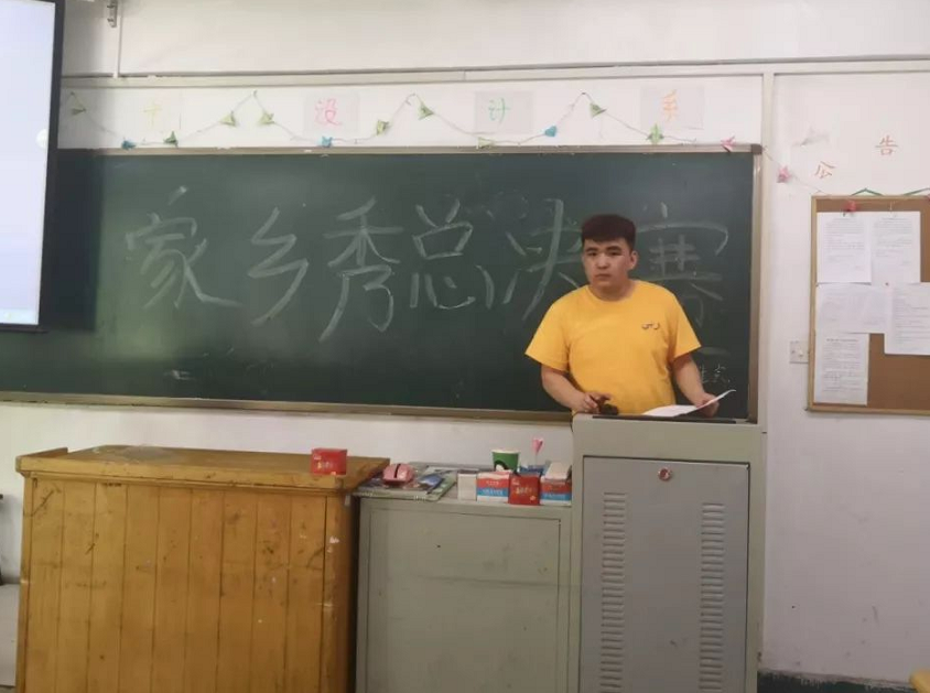 1558606459999005899.png 1558606459999005899.png