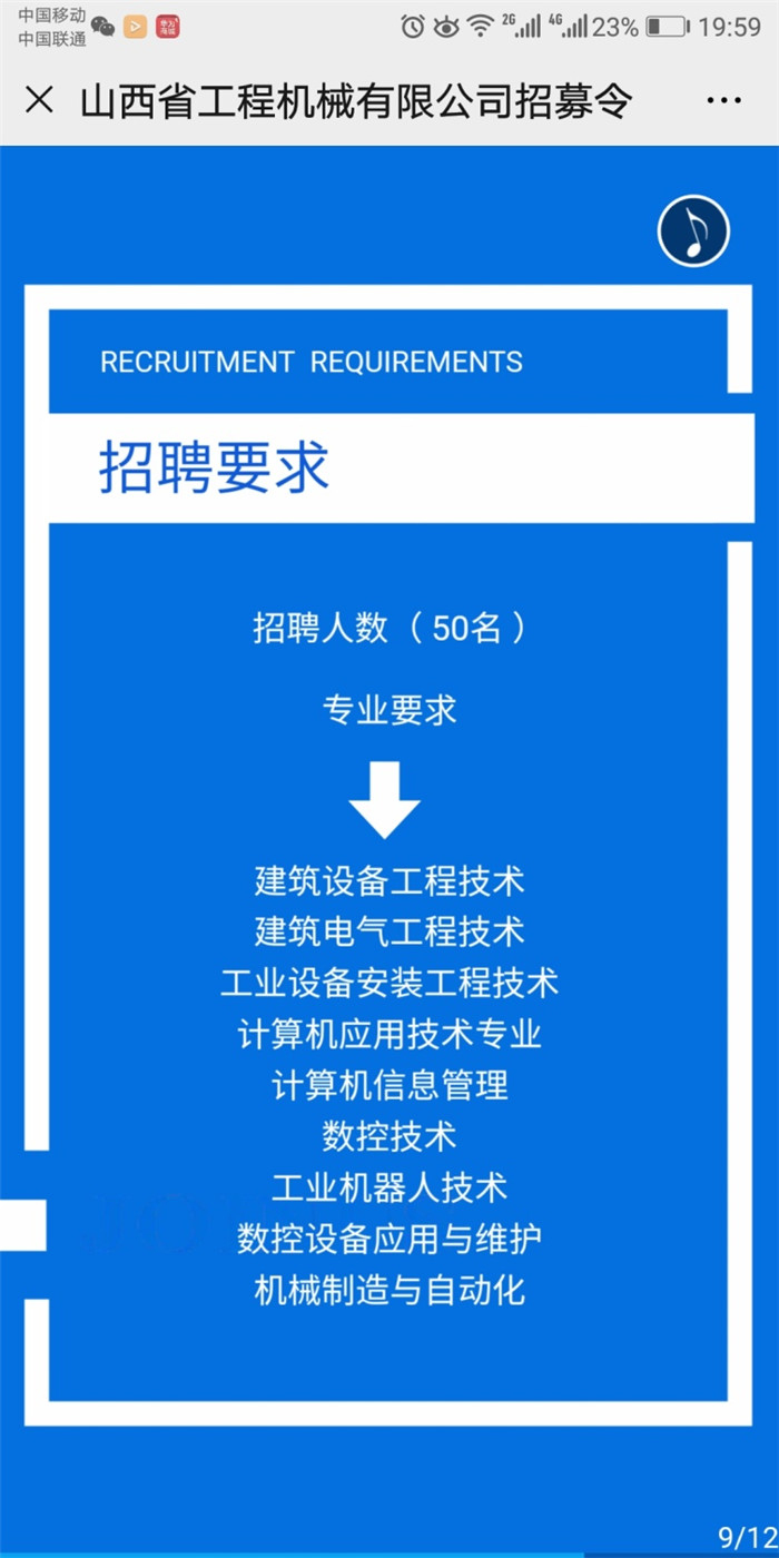 1600782970452065074.jpg