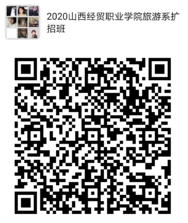 1603097513440019920.png 旅游.png