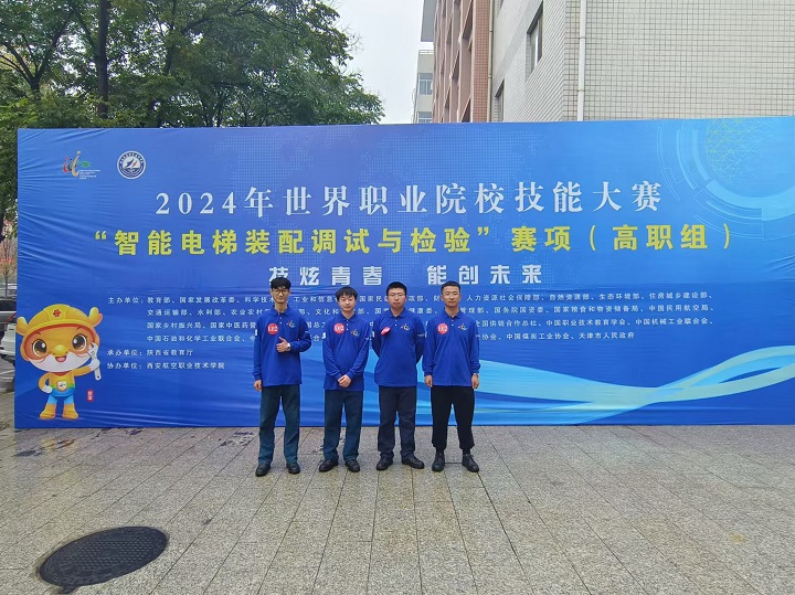 1731550169548055830.jpg 微信图片_20241114095420.jpg
