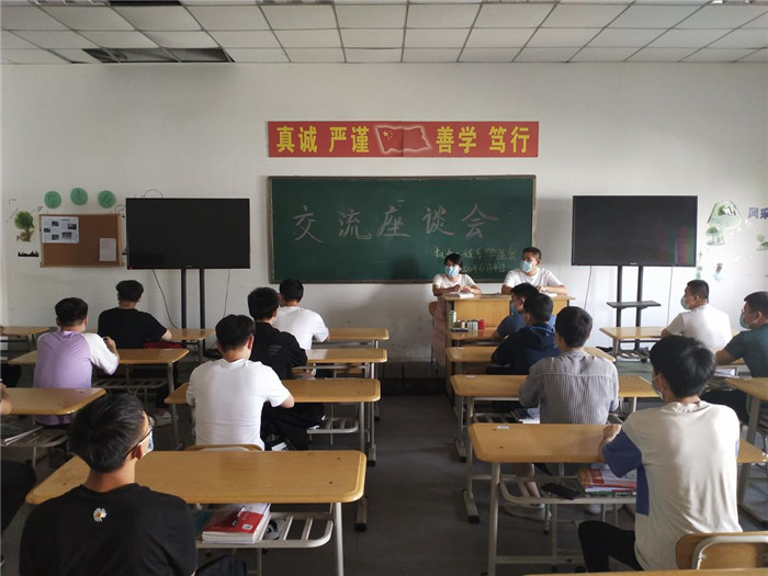1599115298002055490.jpg image001_副本.jpg