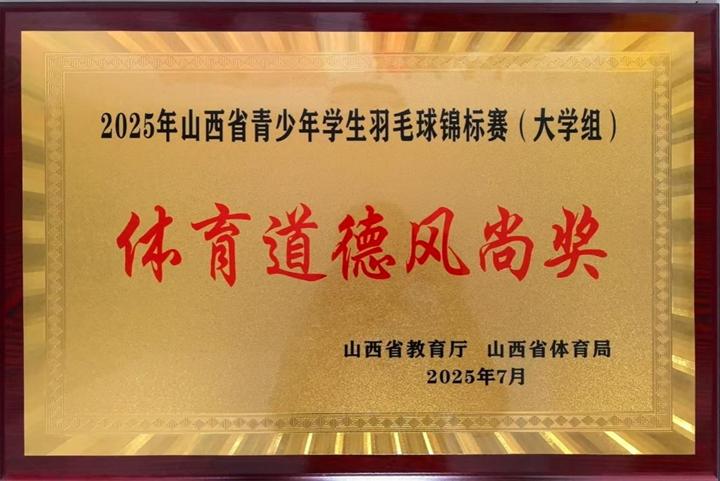1753166131148072800.jpg 图片3.jpg