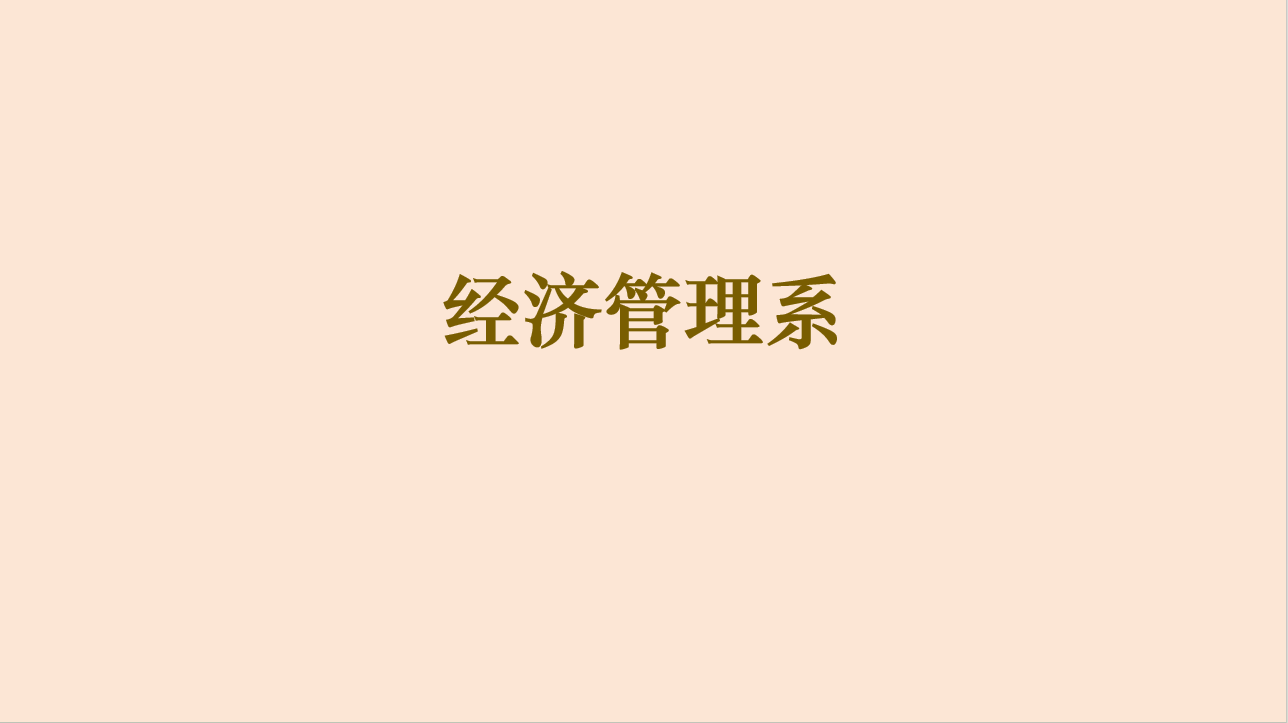 微信图片_20250721152909.png