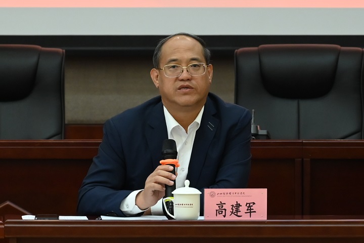 1697190314420024212.jpg 图片4.jpg