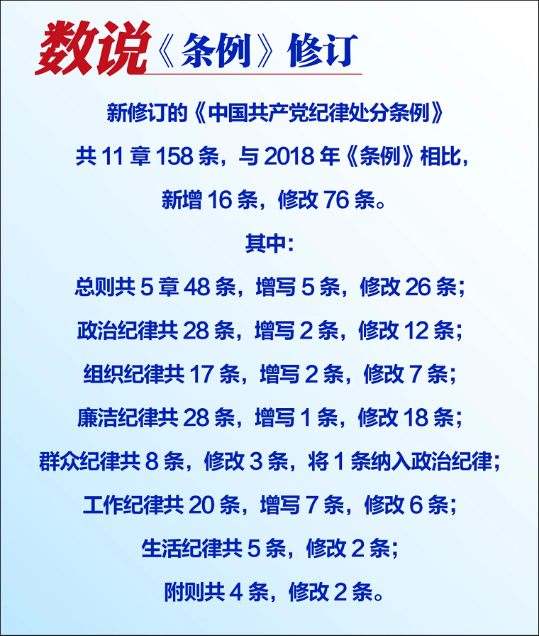 1721727041038041487.png 微信图片_20240723172839.png