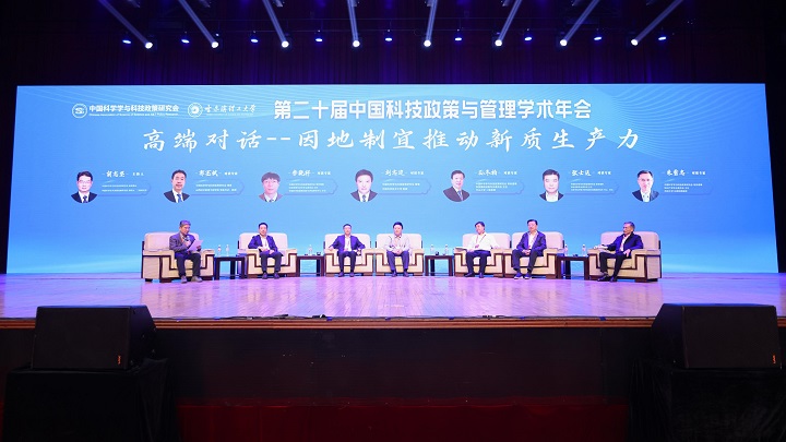 1727164094786060970.jpg 图2.jpg