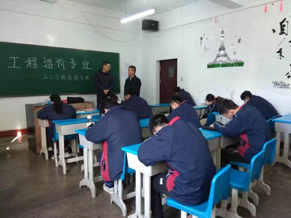 D:\u7cfb部\u7cfb部网页通讯稿？9年12月\u4e09二转段.jpg