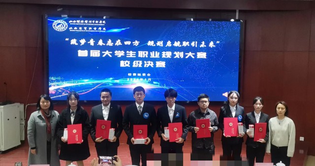 1704938407858091430.jpg 格式工厂11.jpg