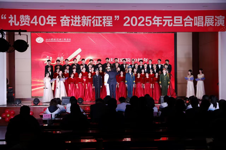 1735653901025016458.png 图片8.png