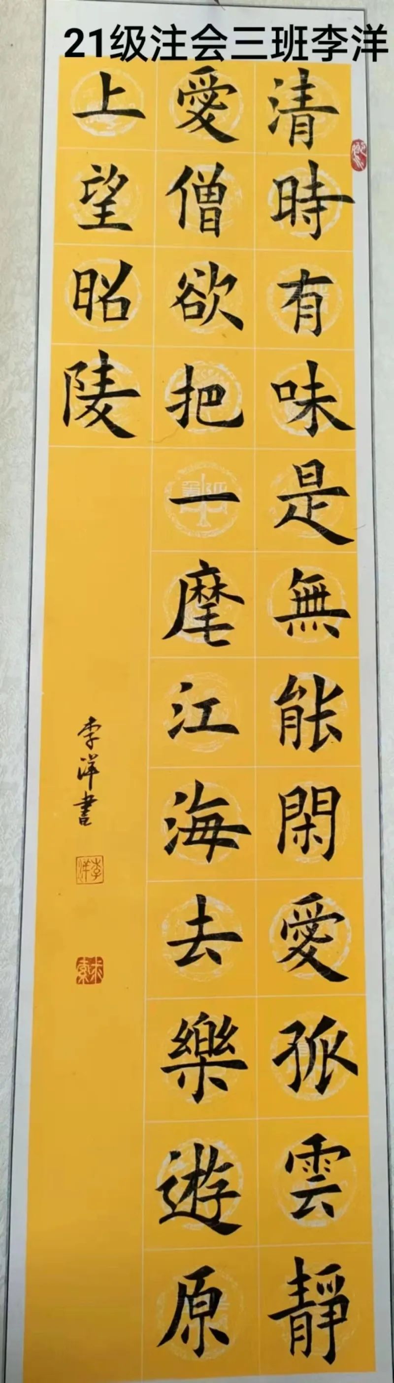 1658134517771006980.jpg