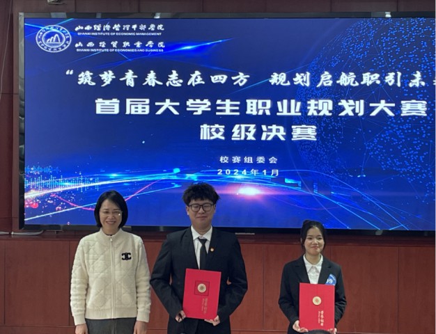 1704938381990019621.jpg 格式工厂8.jpg