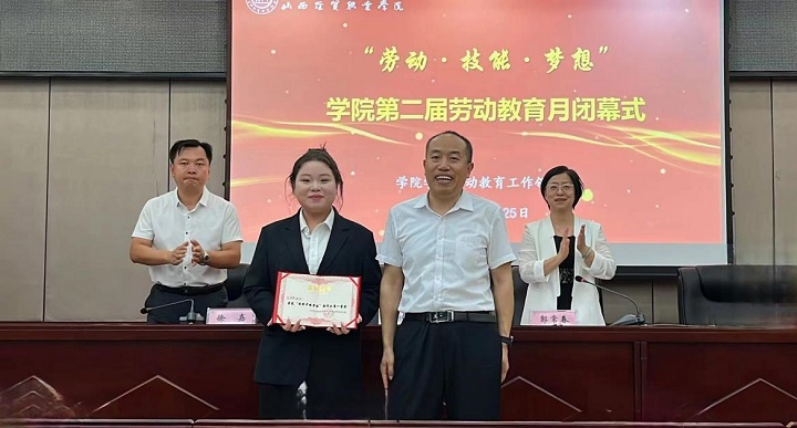 1719460858771068838.jpg 图片4.jpg