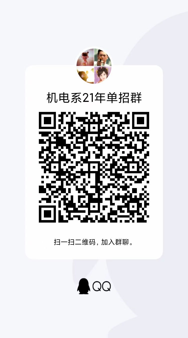 1617525300367004238.png image.png