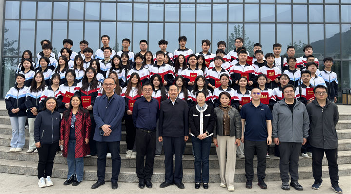 1745818359906039898.png 微信图片_20250428133119.png