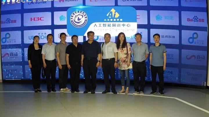 1687179270984053478.jpg 微信图片_20230617003920.jpg