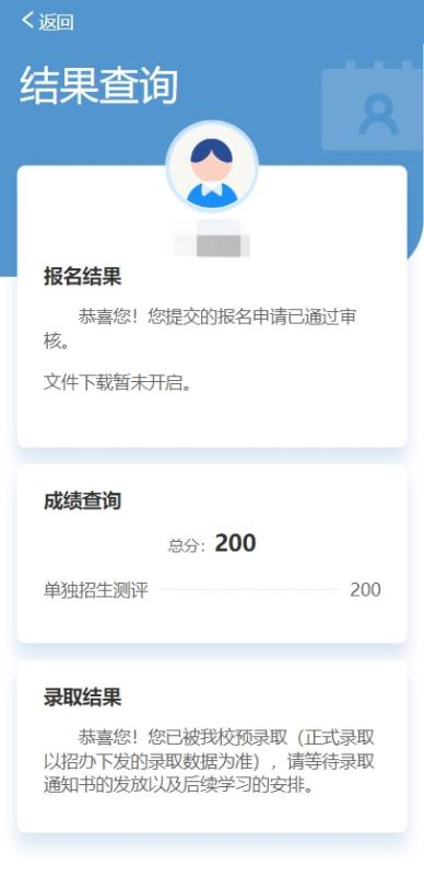 1744946983512049453.png 图片9.png