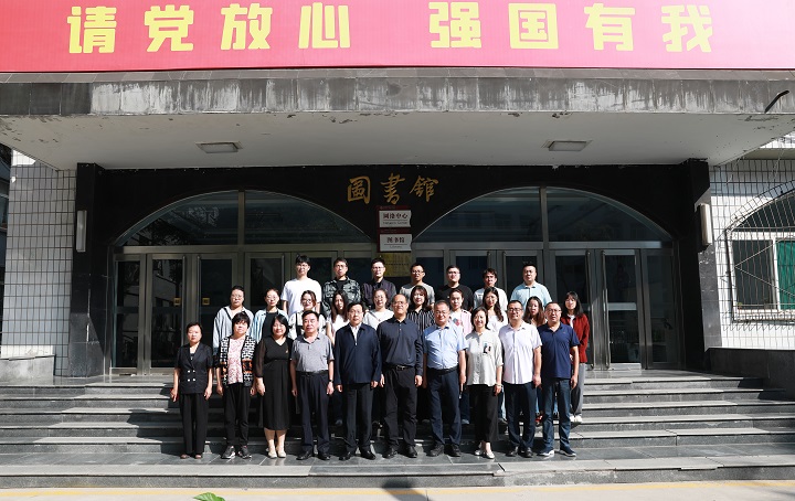 1727083285257089483.jpg 图片4.jpg