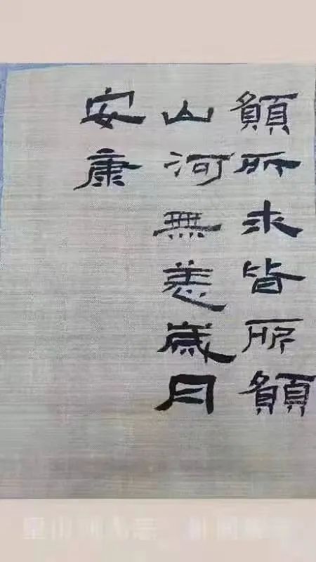 1658134517974047110.jpg