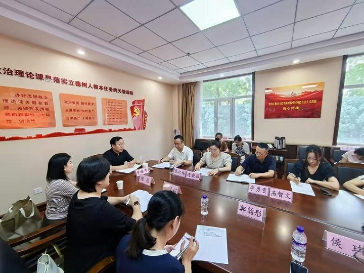 1722156333713018057.jpg 微信图片_20240728163448.jpg