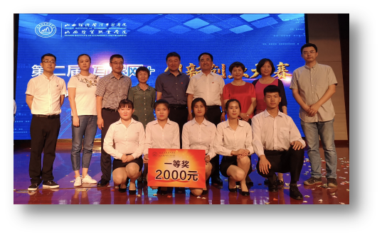 1626920254000004281.png image.png