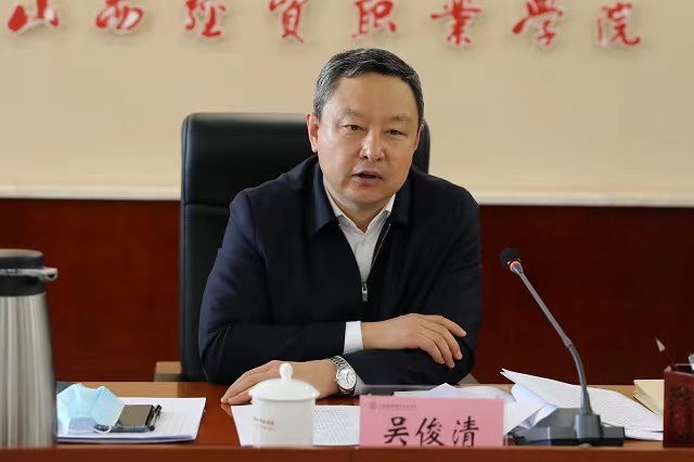 1614140928166089724.jpg 微信图片_20210224122336.jpg