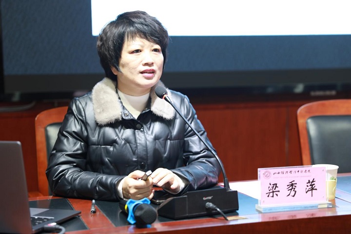 1701416323525015429.jpg 图片3.jpg